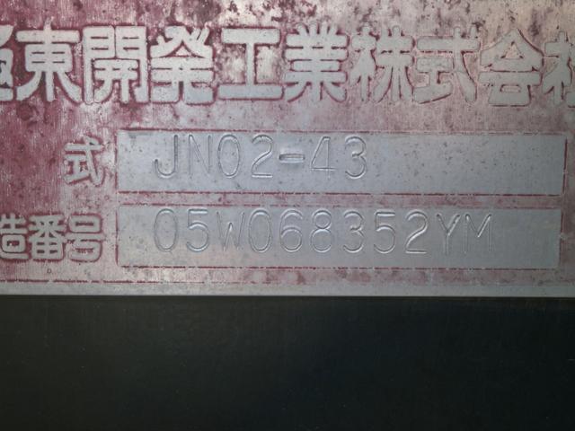da2ce10b6a76ff9ac51f5ce4713760c0.jpg