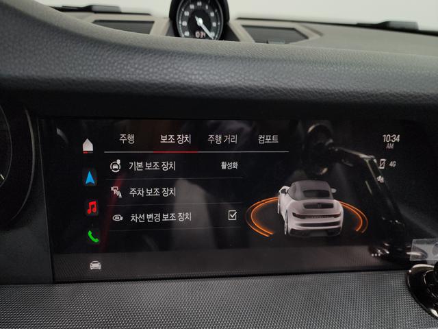 d2788de761851d1cc5818594587f7db4.jpeg