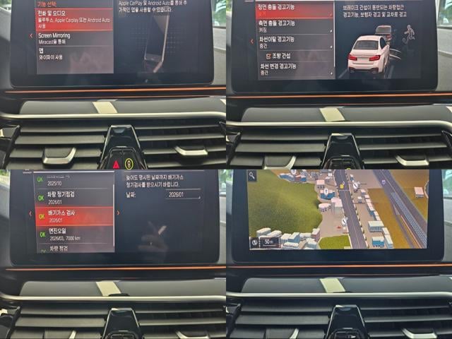 a78bdc2fa8fbe2f118f6ac3eaf25912b.jpeg