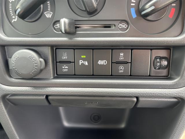 0903402A30250918W00219.jpg