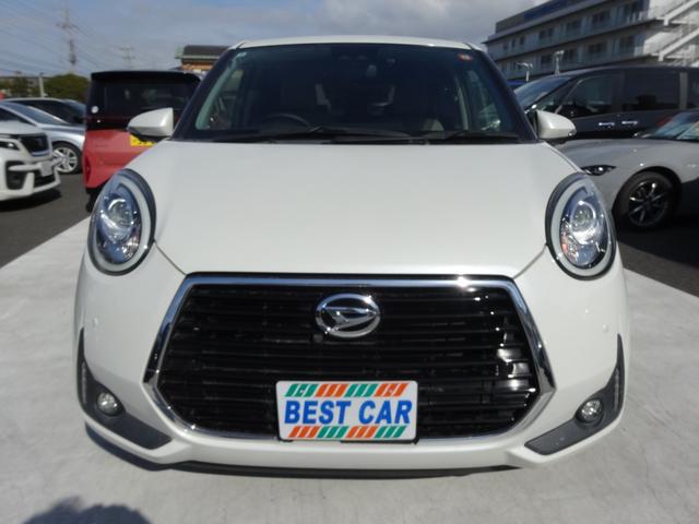f1beda926ad70a502c9db8b438b5dde3.jpg