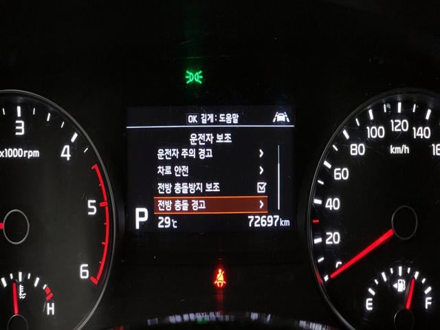 52e6faace15adddd64f9c1e8091fb6dd.jpeg
