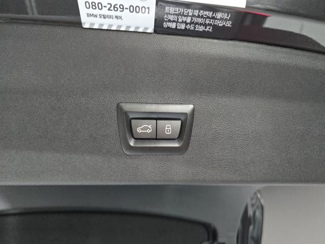 ee272e71aeeb73893ac9e607df587506.jpeg