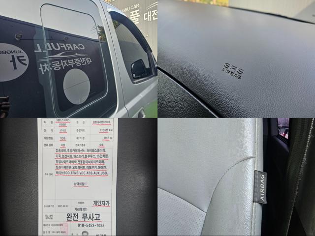 bf764b587cb258e7baab31c004d89717.jpeg