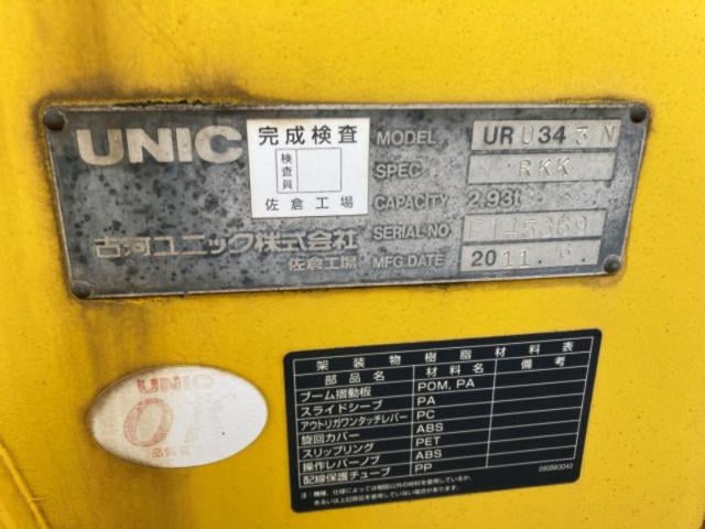 fd2aff448fe50403adc3e1d5ed68628b.jpeg