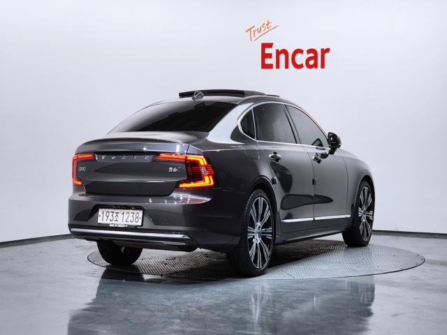 f7ecae8c8c9b5c5e693dbf8752b4b672.jpeg