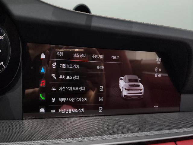 ff18126a1bef42e6cea6dfebec0ad670.jpeg