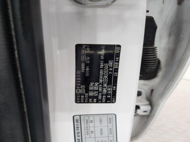 lotterental_153355443_9QHE8_8.jpg