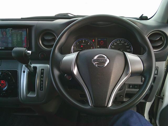 0303032A30260117W00115.jpg