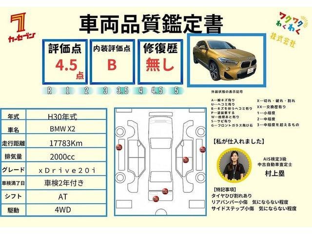 535cc8dd2792b65a3ae98ede8a4fb33b.jpg
