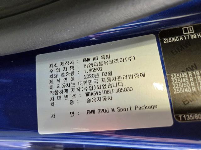 abf49ffab68203f7e9a756a343bbd653.jpeg