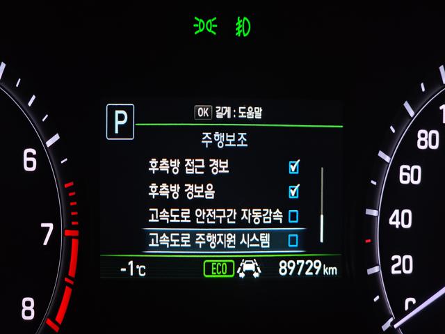 066146ecdb0dad8fb784bee9ee49c801.jpeg
