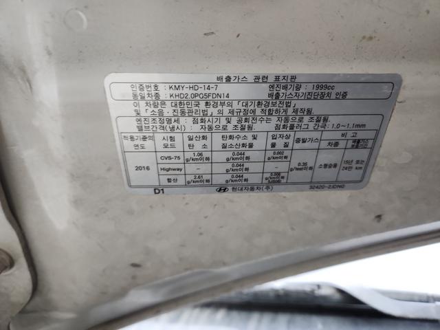 lotterental_101335922_PuiiJ_3.jpg