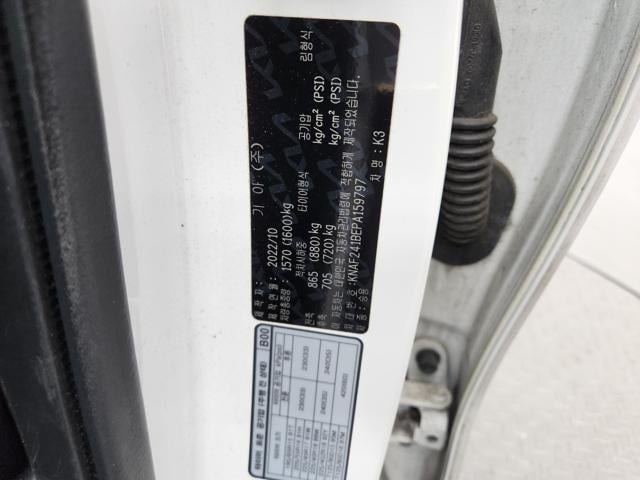 lotterental_162742231_iWNrk_2.jpg