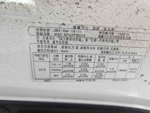lotterental_162808130_RruHj_1.jpg