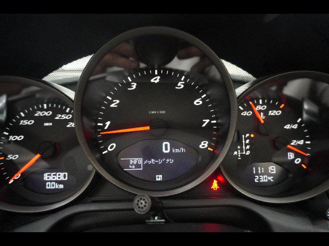 305d530ee860283e2d2e31644de4d548.jpg