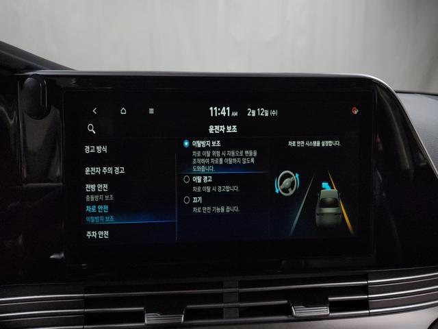 435d8afa7fbf635a1c6c288c1719daf4.jpeg