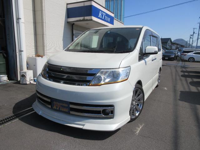 NISSAN Mini Van (Page 228) Used Cars – Affordable, High-Quality