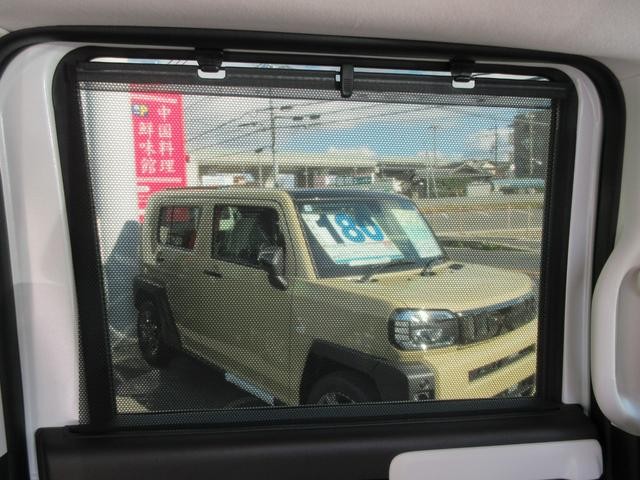 0705593A30260121W00117.jpg