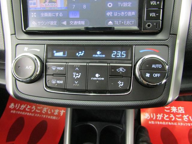 0701563A30260330W00113.jpg