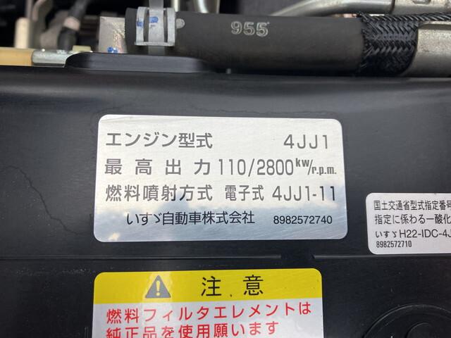 88166_29.jpg