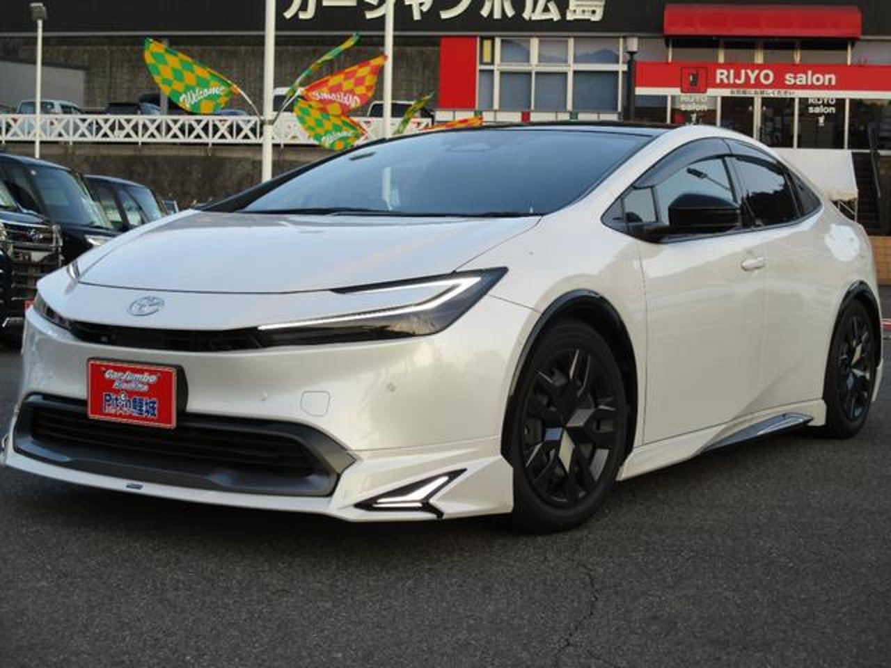2024 Toyota Prius, photo 1 of 1