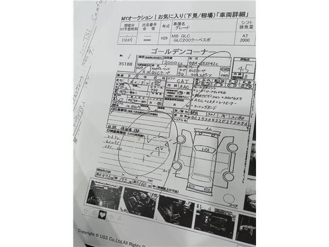4a86f9a6c726afe2012c11180e56916b.jpg
