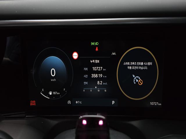 1ada6849739e57102bcd866539f81767.jpeg
