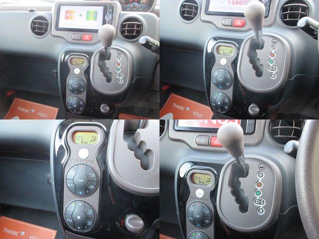 c853d1c3ec14db02cb0cb2d2e9ddb181.jpg