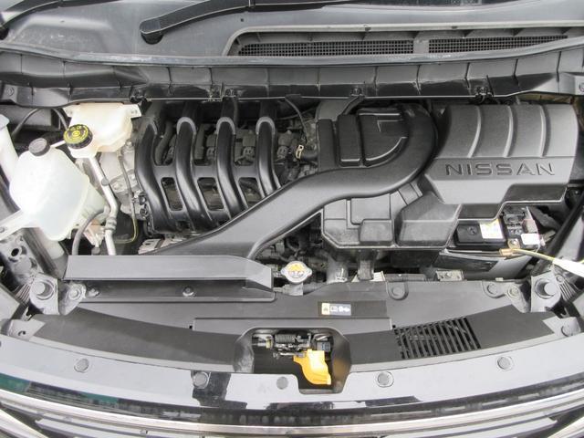 22262168_carP_l_12.jpg