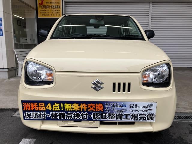 0507358A30250411W00101.jpg