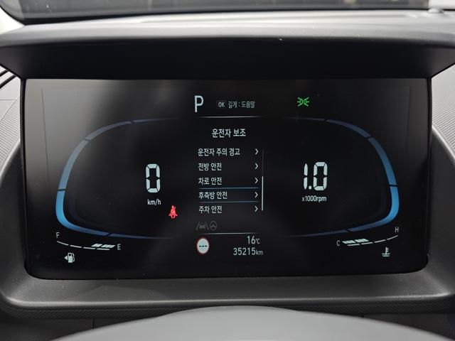 16419db96a7d4feb67b34f8210741f78.jpeg