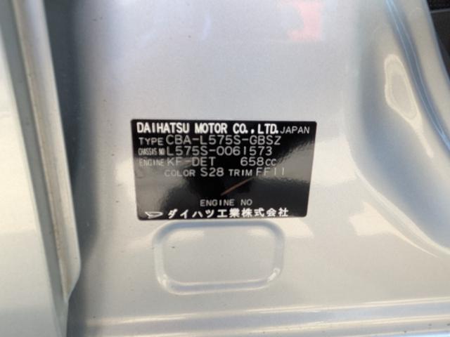 f4582fc5c14cc90bc8b89baf412a932b.jpeg