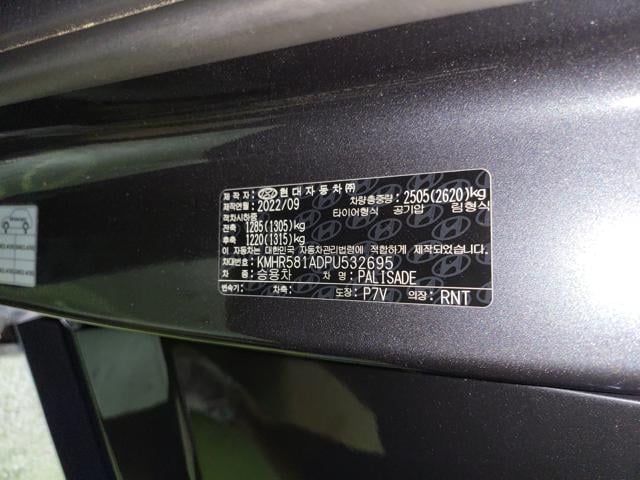 ad333e576de1e3243096ede87bf129ff.jpeg