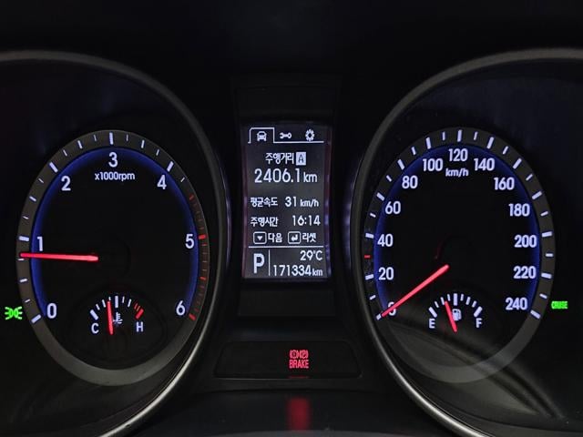 f2c7795ef4de84fbd9cac6551bb20e58.jpeg