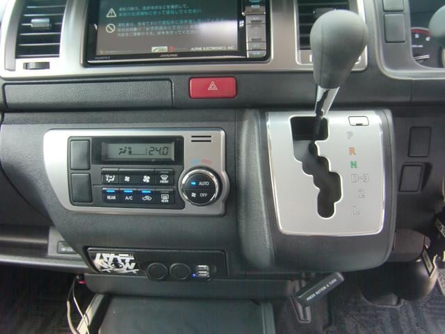 0206593A30240805W00113.jpg