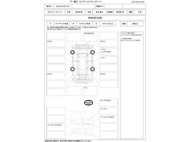 522b7963475a72e2f649a0a4852a6a77.jpg