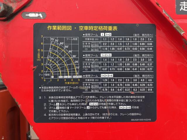 87757_21.jpg