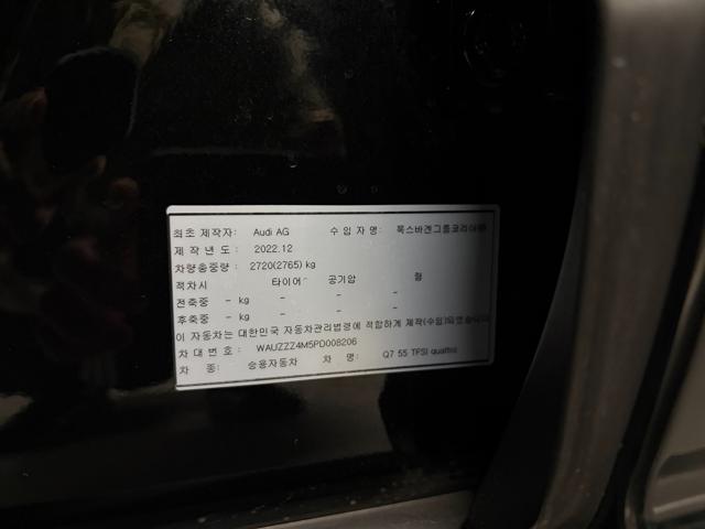 d6a106dcf6a7fa4844b153f10d4a5520.jpeg