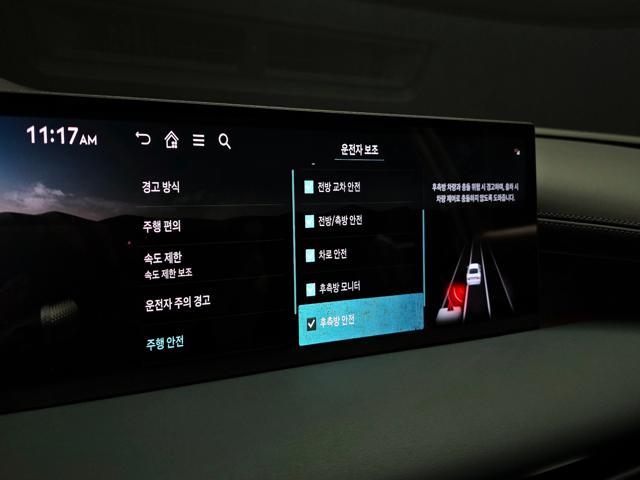 d456db953914ae8bab3a9eec863dfbb1.jpeg