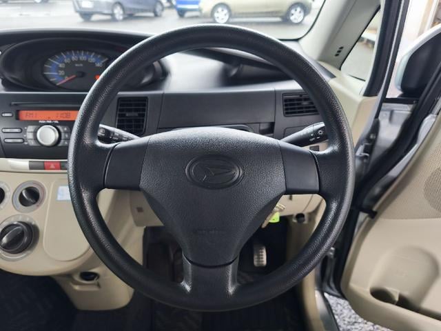 1230056A30241213W00116.jpg
