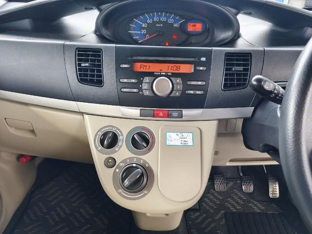 1230056A30241213W00117.jpg