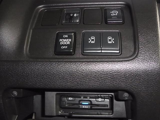0500075A30250322W00718.jpg