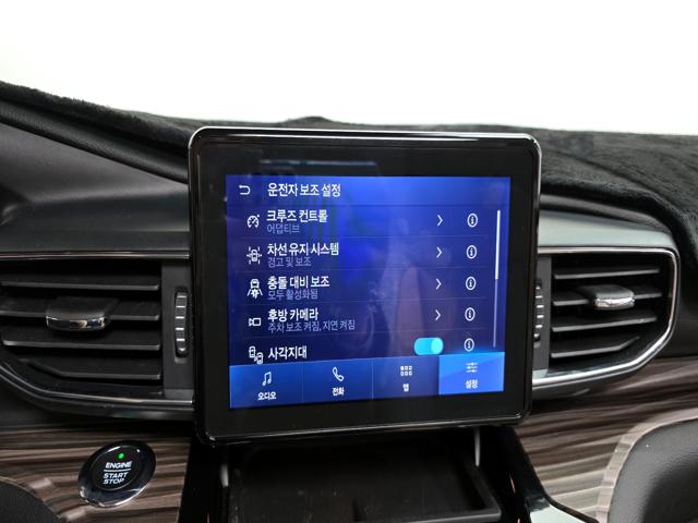26d519d3181614d52cd6f20eefd16a58.jpeg