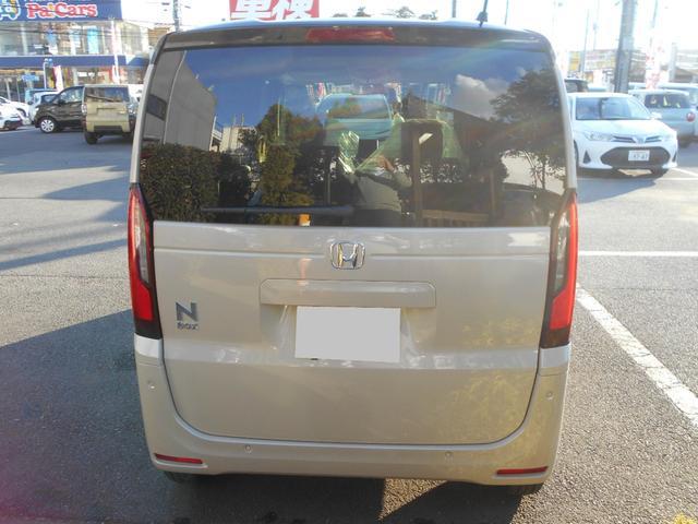0540095A30251205W00107.jpg