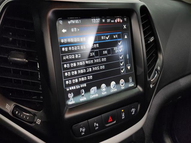 9992ec7dad14c470ee9dc731d18e8d32.jpeg