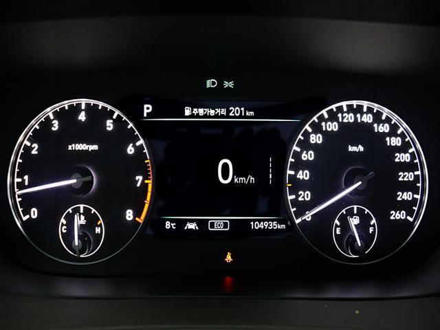 225cbf4beecab7c0232796c56ac259e5.jpeg