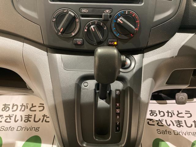1101322A30251031W00319.jpg