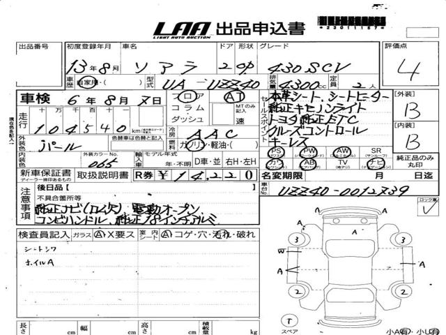 390bf8970bb007339cd56fd55c00125a.jpg