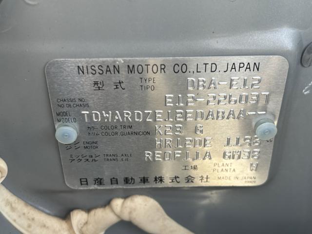 2282edbde4c0bd35432c5a267fed61fc.jpg